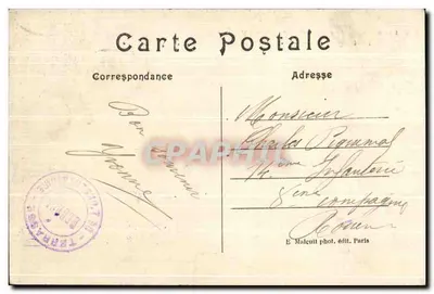 Jezioro Ursine — Las Meudon-Clamart — E.M. — Rewers