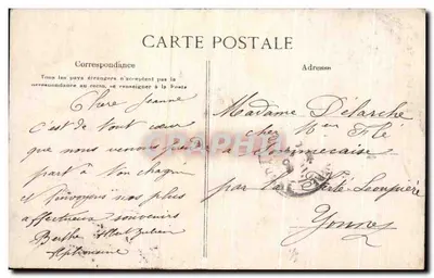 Bagatelle — Le Lac — E.L.D. — Rewers