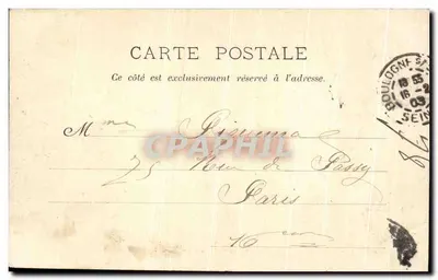 Boulogne-sur-Seine — La Mairie — editor anónimo, número de serie no visible — Reverso