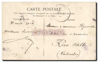 Witaj z Suresnes — dekoracyjna karta pocztowa z portretami kobiet — wydawca nieznany — Rewers