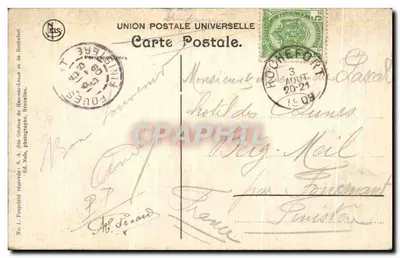 हैन की गुफा — ड्रेपरी कमरे का प्रवेश — एन. जेल्स, नंबर 1 — पीछे