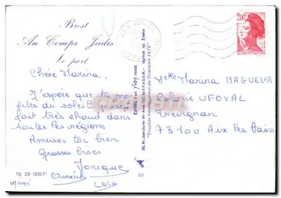 Brest (Finistère) — Widok portu z jachtami — Wydane przez Wydawnictwo Sztuki Yvon Paris — Rewers