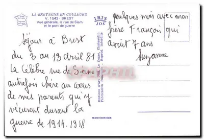 Brest — Vista geral, a rua de Siam e o porto de guerra — Editora d'Art Jos. Chéret, Brest — Verso