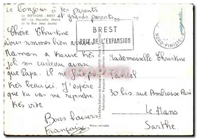 Nowoczesna pocztówka Bretagne Brest Nowa Rada Miasta i ulica Jean Jaures — Rewers