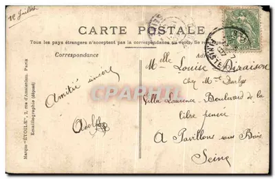 Brest - Przyspieszenie bram Landerneau — Gwiazda, n°9 — Rewers