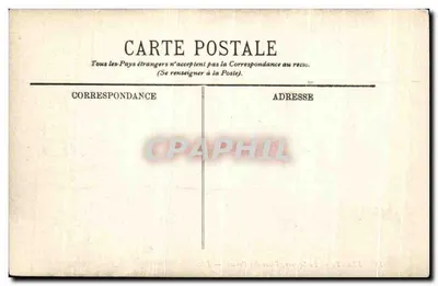 Brest — El Square, Place des Portes — LL. n°88 — Reverso