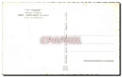 Dom Dzieci "Ty-Yann" – Brest – Święty Marc (Finistère) – Część Refektorium — Rewers