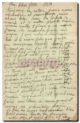 BREST - Pomnik Obronców — Grand Exar, Brest, nr 30 — Rewers