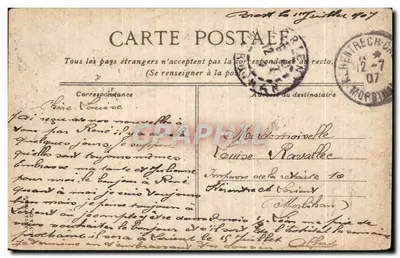 Brest - O Monumento dos Mortos pela Pátria, O Square — Editor Lir B.C., n° 575 — Verso