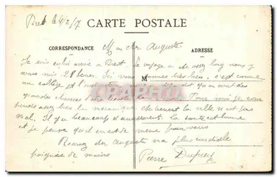 Brest - Zamek Kersteaurs (Façada Północna) — Stara pocztówka nr 59, wydawca nieodczytalny — Rewers