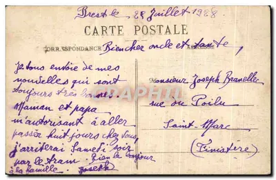 Brest — Nowa wieża portowa Arsenalu — Wydawca: A. R. C. (nr 117) — Rewers