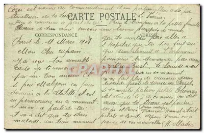 Stara pocztówka Aleja Admirała Reveillère w Brest — Rewers