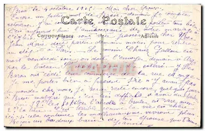 Brest — Cours Dajot i Goulet — ND. Fot. — Rewers