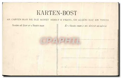 Brest — Własna brama zamku — Zbiór Villan Quiniper, n° 382 — Rewers