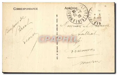 Brest - Plac Zamkowy, Ogród — LL, n°208 — Rewers