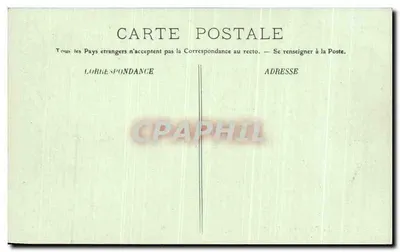 BREST — La Revue du 14 Juillet — L'Artillerie — LL — Verso