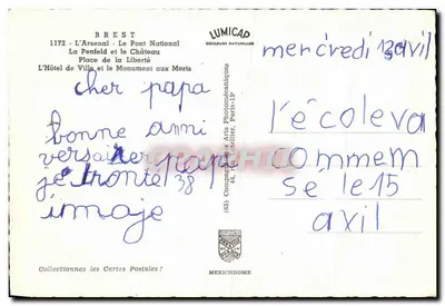 Brest — Pamiątka z Brestu — Spółka Sztuki Fotomechanicznej — Rewers
