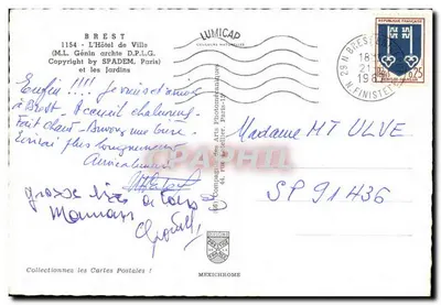 Hôtel de Ville de Brest — vista della piazza con bandiera francese — editore IRIS — Verso