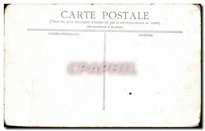 Brest — A praça das Portas — CER 95 — Verso