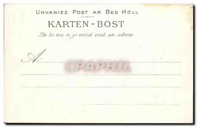 BREST — Panoramiczny widok Portu Wojennego — n° 364 — Rewers