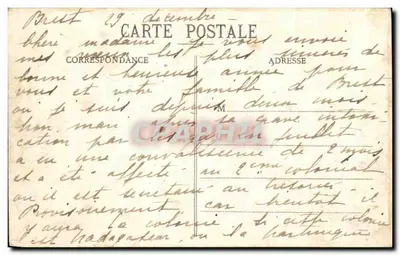 Brest - Wielki Most i Arsenale — Wydawca nieznany, nr 5 — Rewers