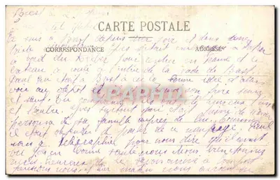 BREST - Zatoka i wejście do portu wojennego — Wydawca nieznany, nr serii 177 — Rewers