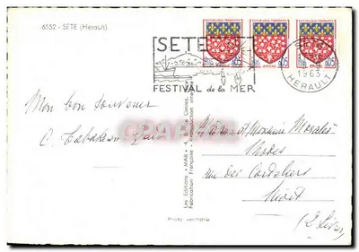 Sète — Pamiątka z Sète — Wydawnictwo MAR — Rewers