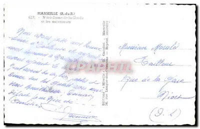 Marseille (B.-du-R.) - Widok na Bazylikę Notre-Dame-de-la-Garde i windy — Wydawnictwo *Mireille* G. Gardini — Rewers