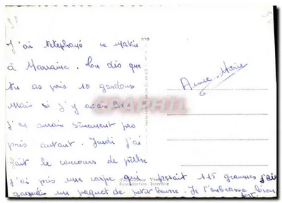 Bussière-Poitevine — widok bramy kościoła, mostu i wsi — n° 30 — Rewers