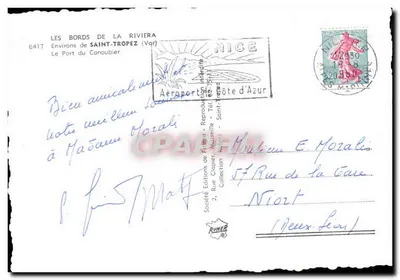 Saint-Tropez - Port Canoubier — Rewers