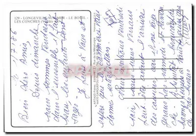 लॉन्गेविल-सर-मर — ले बूइल - लेस कॉंशे — अर्टौ एडिटर्स — पीछे