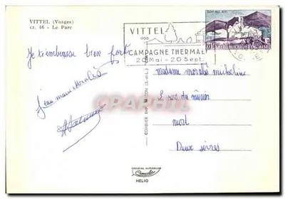 Witte brug in een bosrijke park — uitgever Cimy, serie 1925 — Achterkant