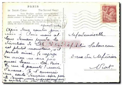 Das Heilige Herz — Montmartre — Éditions de Luxe, Paris, Serie 212 — Rückseite