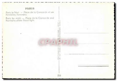 Place de la Concorde — Fontes iluminadas — Éditions de Lumière, n°226 — Verso