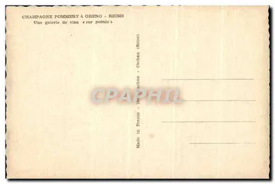 Galería de vinos en punta — Champagne Pommery & Greno - Reims — Reverso