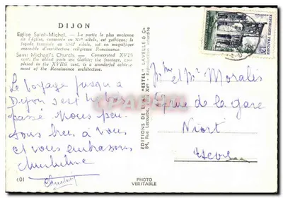 Dijon — Katedra św. Michała — Estel — Rewers