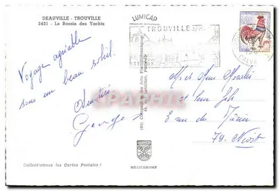 TROUVILLE - Le Bassin des Yachts — éditeur LUMICAD, n° 2431 — Verso
