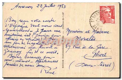 Stara pocztówka Saint Germain D Arch Zamek Amenon — Rewers