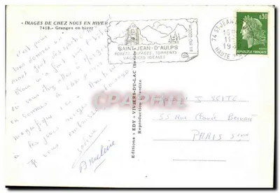 ग्रांज़ शीतकाल में — सेंट-जॉन-ड'ऑल्प्स — प्रकाशन EDY — पीछे