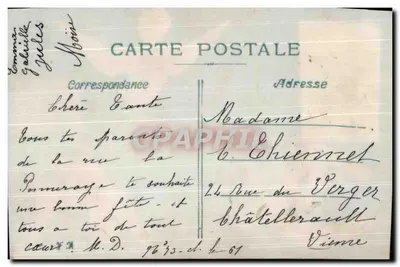 Deux colombes — Bonne Fête — éditeur inconnu, n° de série non visible — Verso