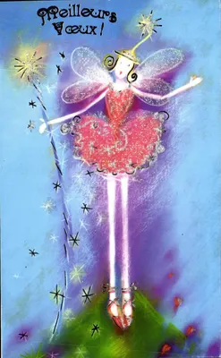 नृत्य करती फ़ेये — फ़ेरी — प्रकाशक PM 07 A