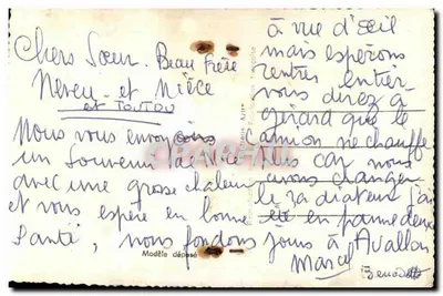 La Bocca — Souvenir — wydawca nieznany — Rewers