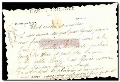 Lembrança de amizade — duas mãos segurando um rolo no meio de rosas — editor desconhecido — Verso
