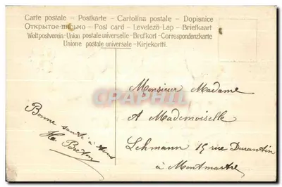 Fille en robe ornée de perles — tenant un bouquet de roses et un panier — éditeur anonyme, n° de série non visible — Reverso