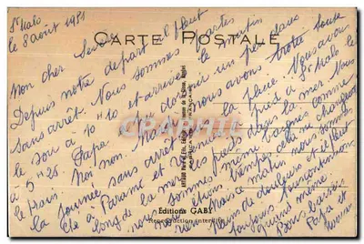 Campamento nocturno — Club de la Bella Estrella — Ediciones Gaby, n.º 102 — Reverso