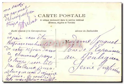 Rosas — ilustração colorida — editor desconhecido — Verso