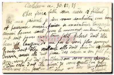 Deux enfants — enfants jouant dans un jardin — carte de vœux — Verso