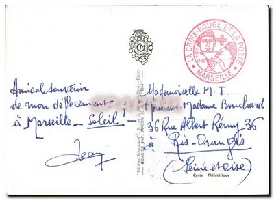Saint Martin - Rzeźba drewniana z XVI wieku - Katedra św. Martyna w Fresnoy-le-Luat (Oise) — Rewers