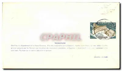 Toulouse — Armories de Toulouse — Karta historyczna nr 266 — Rewers