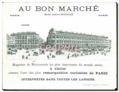 Am Bon Marché — Gemeinde Fouilliss-les-Oies — Haus Aristide Boucicaut, Paris — Rückseite